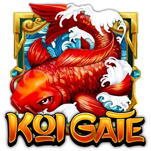 Koi Gate